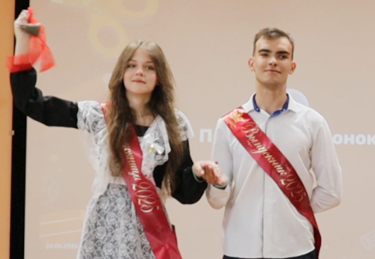 Последний звонок 11 классы.
