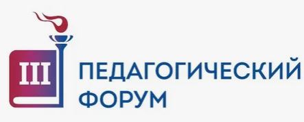 Культурно-историческая среда в науке и воспитании детей и поколения.