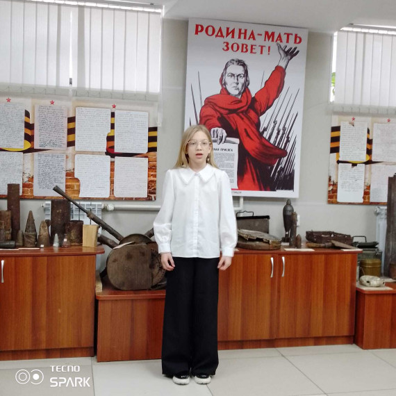 Итоги музейных чтений "Мы о войне стихами говорим".