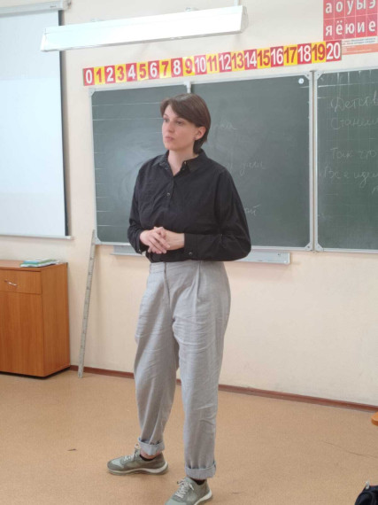 Встреча с психологом из ОГБУЗ "Центр общественного здоровья и медицинской профилактики".